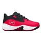 thumbnail image 1 of Zapatilla Niño Basketball Lockdown 7 Red Under Armour, 1 of 3
