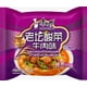 thumbnail image 3 of Fideo Instantaneo Kang Shi Fu Pack 3 Sabores, 3 of 4