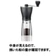 thumbnail image 4 of Molinillo de café Hario Ceramic Original negro 400g, 4 of 7