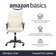 thumbnail image 2 of Silla de oficina AmazonBasics Classic Puresoft acolchada en poliuretano crema, 2 of 4