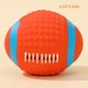thumbnail image 1 of Pet Squeaky Molar Rugby Toy, 1 of 3