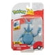 thumbnail image 1 of Figura Pokemon Heracross Battle Ready 95135, 1 of 5