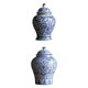 thumbnail image 2 of 2x Tarro De Porcelana Regalo Para Fiesta De Boda Esmaltado Pintado A Mano Precioso 1300ml, 2 of 5