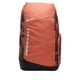 thumbnail image 1 of Mochila de baloncesto Nike Elite Pro BA6164 Mango/Negro/Marrón, 1 of 8