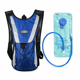 thumbnail image 3 of Mochila de Hidratación 2Lts, 3 of 4