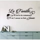 thumbnail image 2 of Vinilo decorativo para pared con frase "La Famille" (Francia), diseño familiar, para el hogar, sala de estar, dormitorio, 88 x 38 cm, 2 of 2