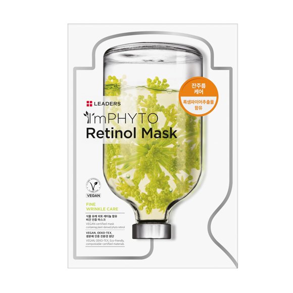 Mascarilla de Tratamiento Facial I'MPHYTO Retinol Vegana - 10 Hojas