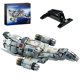 thumbnail image 1 of Set de Construcción ATRtoyMF Nave Espacial Clase Firefly 1345 piezas, 1 of 7