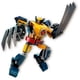 thumbnail image 3 of Bloques Armadura Robotica De Wolverine, 3 of 4