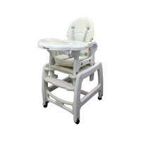 Kidscool - Silla De Comer Supper Beige