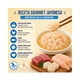 thumbnail image 2 of Churu Dashi Delights Pollo Atún y Vieira 70g Snack Gato, 2 of 5