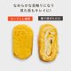 thumbnail image 5 of Colador de alimentos Shimomura 12,5 cm acero inoxidable 18‑8, 5 of 7