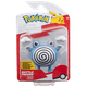 thumbnail image 1 of Pokemon Battle Ready! Set 1 Figura Poliwhirl, 1 of 3