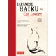 thumbnail image 1 of Libro Tuttle Publishing Haikus Japoneses para Amantes de los Gatos, 1 of 1