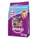 thumbnail image 1 of Alimento Seco Para Gatitos Sabor Carne y Leche 10 Kg, 1 of 5