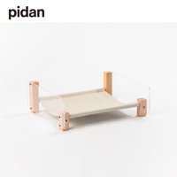 Pidan® Cama Moderna Mascotas Con Rascador