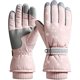 thumbnail image 1 of Mujeres Invierno Ski Guantes, Thermal Waterprode Touchscreen Anti-Slip Snowboard Guantes con Adjustable Magic Tape and Anti-Loss Rope fo Skiing Spots 1 Size Fits Most Mujeres, 1 of 6