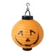 thumbnail image 1 of 1pc Haunted House LED Lantern - Battery Operated Pumpkin Paper Lantern for Scary Halloween Decorations, 1 of 4