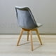 thumbnail image 4 of Silla Eames Tulip Velvet Acolchada, 4 of 4