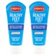 thumbnail image 1 of Crema para pies O'Keeffe's for Healthy Feet, 90 ml (paquete de 2), 1 of 8