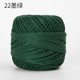 thumbnail image 1 of Hilo Tejido Suave Xiao Hua Rosa Claro 40 g 1 Rollo, 1 of 4