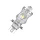 thumbnail image 5 of LED Moto Faro Bombilla Antiniebla Scooter Brillante LED Bombilla H4 Blanco Amarillo, 5 of 5