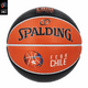 thumbnail image 1 of Balón Basketball Feba Chile Precision TF1000™ Spalding – Talla 6, 1 of 4