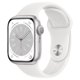 thumbnail image 2 of Reloj Inteligente Smartwatch Apple Watch Series 8 GPS 41mm Plateado, 2 of 3