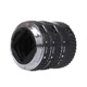 thumbnail image 1 of Tubo Extensión Auto Foco Para Canon, 1 of 2