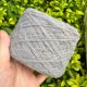 thumbnail image 1 of Xiao Hua Hilo de punto ultrasuave de 50 g, 2 rollos, color gris. Hilo ligero de mezcla de lana para ganchillo, hilo suave ideal para confeccionar suéteres, cárdigans de encaje y chales de boda., 1 of 3