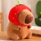 thumbnail image 1 of Peluche JPORSHU Capibara 36 cm con Sombrero de Fresa, 1 of 5