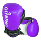 thumbnail image 2 of Guante De Boxeo Kickboxing Olymphus Drago, 2 of 4