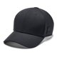 thumbnail image 1 of Gorra Under Armour UA Tactical Friend Or Foe 2.0 M/L negra, 1 of 2