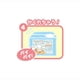 thumbnail image 5 of Tema de Coin Bank Shine Cinnamoroll con colección interactiva de monedas, 5 of 6