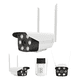 thumbnail image 1 of Cámara Ip Exterior Lnalamabrica Wifi 1080 Hd/9016, 1 of 3