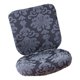 thumbnail image 5 of Funda Protectora Para Silla De Oficina Elástica Para Silla De Juego Gris, 5 of 5
