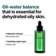 thumbnail image 4 of Sérum SOME BY MI AHA BHA PHA 30 Days Miracle 50 ml para piel sensible, 4 of 7