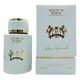 thumbnail image 2 of JOHN ASHWOOD AQUA DI ROMA 100ML EDP, 2 of 2