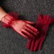 thumbnail image 1 of suxuMhao Guantes Cortos de Malla Transparente de Tul Translúcidos Formales para Boda Rojo Oscuro Talla Única Transpirables Guantes Transparentes para Boda Graduación Fiesta Elegantes Guantes Cortos, 1 of 2