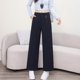 thumbnail image 5 of Pantalones de Mujer de Tiro Alto y Pierna Ancha, Pantalones Rectos Sueltos, Pantalones Casuales con Cintura Elástica y stretch, 5 of 7