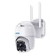 thumbnail image 1 of Cámara IP Wifi FHD 2MP Zoom 8X PTZ ESCAM QF288, 1 of 6