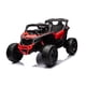 thumbnail image 1 of Moto Atv Can Am Maverick 12v Roja, 1 of 4