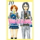 thumbnail image 1 of Manga Your Lie in April 10 Milky Way España, 1 of 2