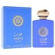 thumbnail image 3 of Perfume Hawas Sublime Unisex 100 Ml Edp, 3 of 8