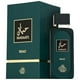 thumbnail image 2 of Fragrance World Hayaati Beau Edp 100Ml, 2 of 2