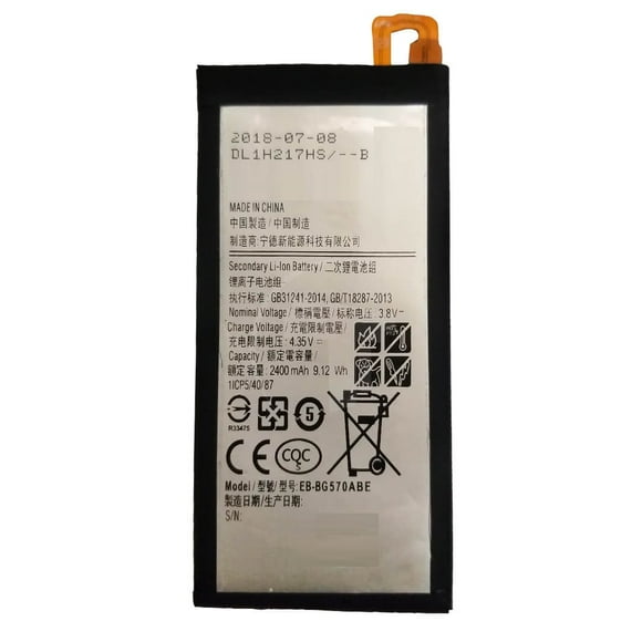 Batería Compatible Con La Marca Samsung Galaxy J5 Prime