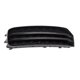 thumbnail image 1 of Rejilla De Parachoques, Luz Antiniebla De Parachoques Duradera, Parrilla De Lámpara Para Audi A1 2015-2018 Izquierda 8XA807681B, 1 of 3