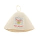 thumbnail image 2 of Sauna Hat Russian Banya Cap Saunahut Saunahattu 100% Lana Fieltro Mujer Hombre H, 2 of 5