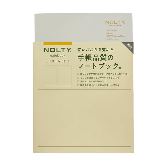Cuaderno NOLTY A5 Color Crema Liso – Hecho en Japón, Gris Claro