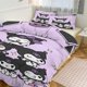 thumbnail image 1 of Kuromi Print Bedding Set Pattern Duvet Cove Set 3 Pieces 1 Quilt Cover And 2 Pillowcases for Women Men Teens, 1 of 5